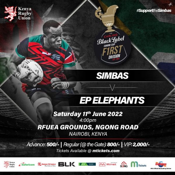 KENYA SIMBAS GREEN vs KENYA SIMBAS RED RUGBY FIFTEENS 🏉 FIRST HALF  HIGHLIGHTS 